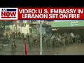 Breaking Israel war: Rage erupts outside U.S. embassy in Lebanon | LiveNOW from FOX