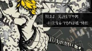 Welcome to cram-school