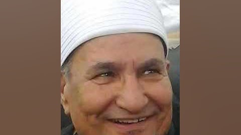 الشيخ محمد عبدالوهاب الطنطاوى سورة الفاتحة قراءة من الزمن الجميل ابداع