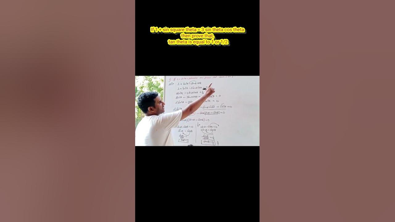 if-1-sin-square-theta-3-sin-theta-cos-theta-then-prove-that-tan