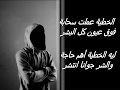 الخطية عملت سحابة الخطية عملت سحابة
