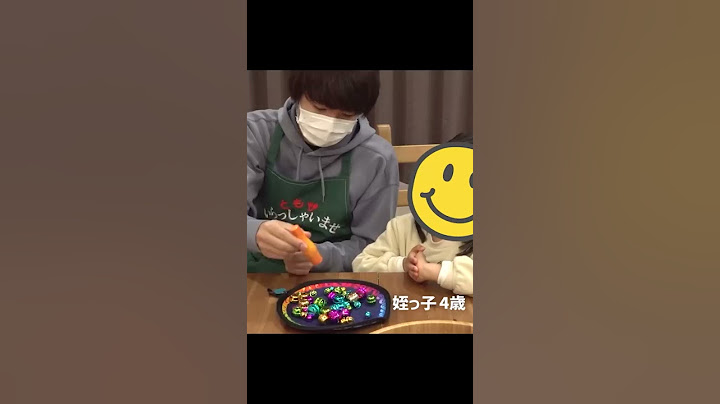 こんな叔父は絶対嫌われるので気を付けて#shorts【赤髪のとも】