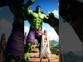 ముసలాడి కోరిక నెరవేర్చిన hulk#ai#viral#hulk#sad