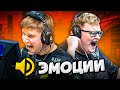 САМЫЕ ЭМОЦИОНАЛЬНЫЕ МОМЕНТЫ ИЗ ТИМСПИКА ПРО ИГРОКОВ (NAVI, GAMBIT, VITALITY)