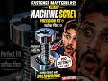 FM-13| Machine Screw Explained | Perfect Fit Screw #machinescrew #SGCADTECHEDU #learnengineering