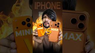 iPhone 17 Pro Max Vs iPhone 17 Pro mini  । যে দুঃসাহস আগে কেউ করেনি #samzone