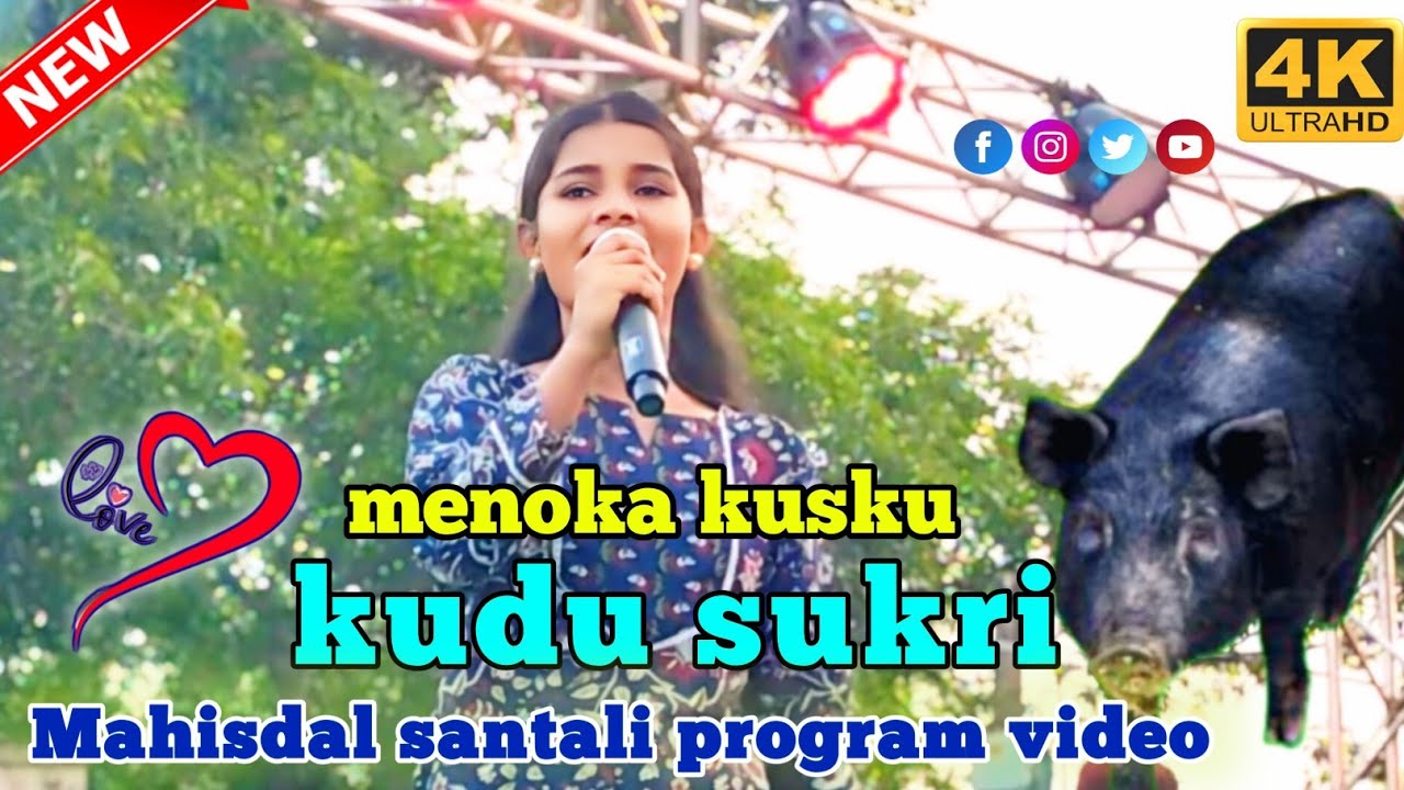 kudu sukri santali song | menoka kisku | santali orchestra video 2025|Mahisdal santali program video