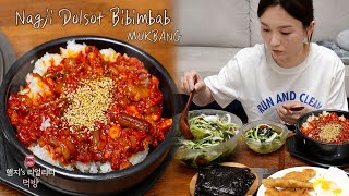 Real Mukbang▶ Spicy Marinated Raw Octopus Bibimbab & Cold Seaweed Soup☆ft.Chicken Nuggets, Fried Egg