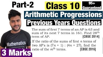 Chapter-5 Arithmetic Progression I Previous Years Questions I Maths I Class 10 I Ashish Gupta