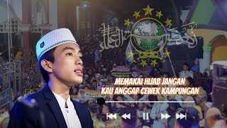 Story WA 30 Detik Versi Syubbanul Muslimin | Quotes Sholawat Terbaru