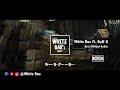 Dozi White Daz Ft Ruff G Official Audio