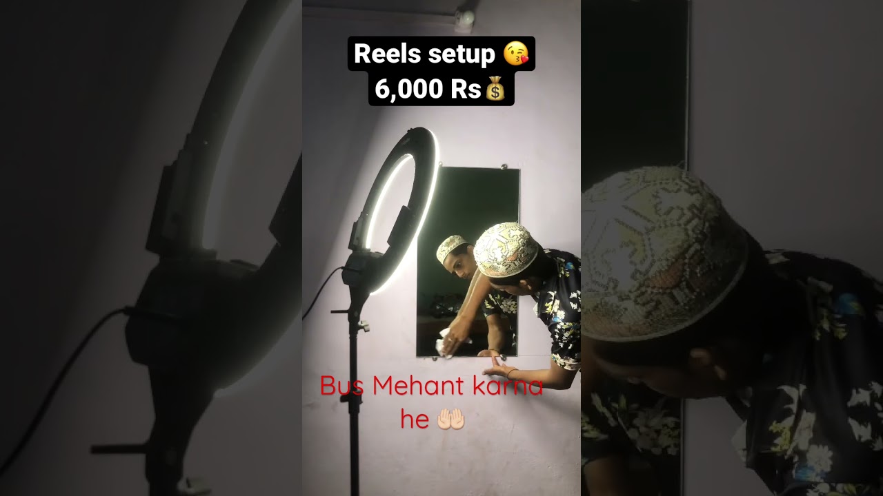 Reels setup 6,000 Rs 💰😱| 