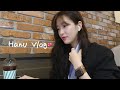 [VLOG] 일상 브이로그 | 일주일 브이로그 | 카메라 고장으로 인한 강제 분량조절 | 겟레디윗미 | 과제하기  | 순두부찌개  | 닭볶음탕 | 언박싱 📦| 목걸이,스트랩 쇼핑