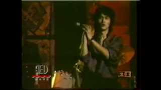Группа КИНО - Концерт в Ленинграде 1986 г. Группа КИНО - Концерт в Ленинграде 1986 г.