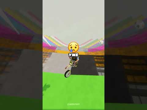 ✂️ Спидран По Вырезанному в RDR 2 №2 #shorts #rdr2