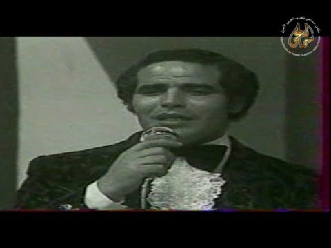 فتح الله المغاري - كاس البلار - أرشيف الاذاعة والتلفزة المغربية 1974