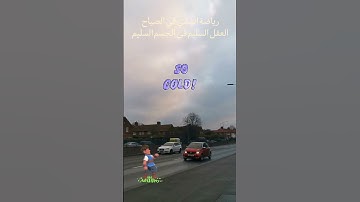 تلاوة عذبة خاشعة للشيخ ماهر المعيقلي