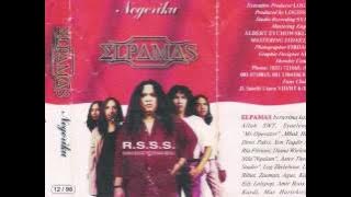 ELPAMAS - PROBLEM  * from album : NEGERIKU ( 1997) *