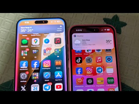 IOS 18 Vs IOS 17 Siri Animation