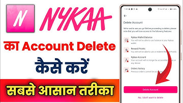 How To Delete Your Account On Nykaa App !! How To Delete Account On Nykaa App
