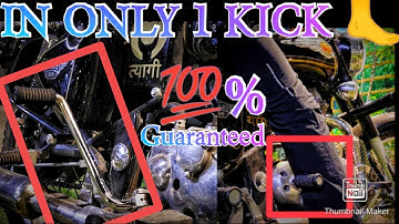 How To Start Bullet In 1 Kick | 💯% Guaranteed Trick | Back Kick Problem Solved | #tyagivlogs |