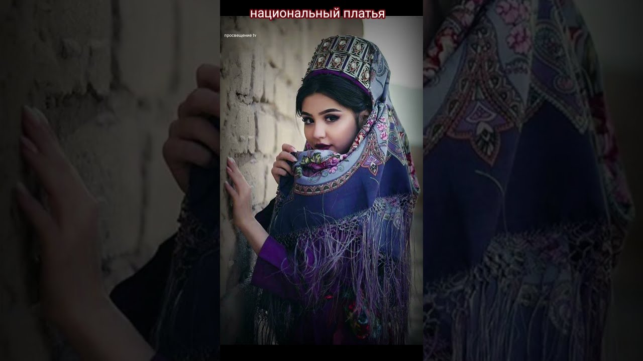 платья