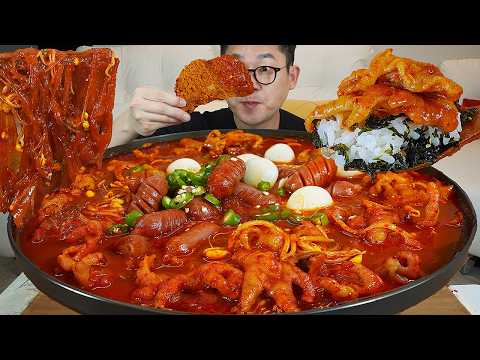 Spicy chicken <strong>feet</strong>  MUKBANG