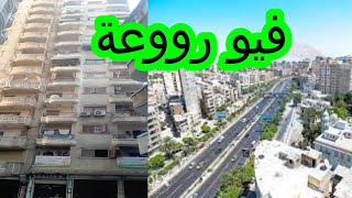 شقة للبيع محرم بك فيو شارع قناة السويس غرفتين وريسبشن مدخل فندقى حارس الترا سوبر لوكس