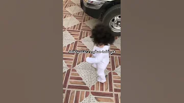 يزينو مارشميلو 
