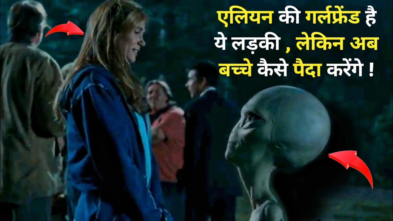 Alien Movie Explained in Hindi | Paul (2011) Movie Explained in Hindi