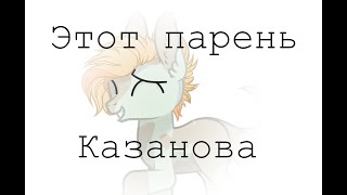: || ||    ||