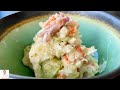 Japanese Potato Salad Recipe For A 10 Year Fan