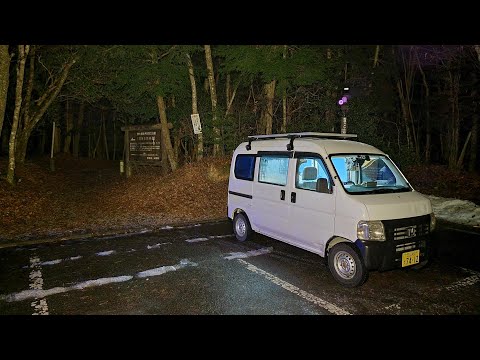 誰もいないはずの夜の富士の樹海の片隅でパトロールしながら一夜を過ごす車中泊