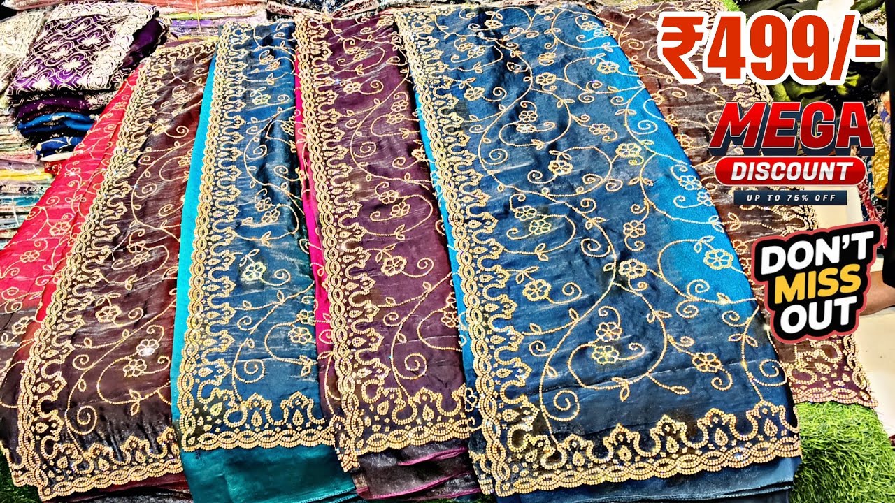 Season Special Tissue Organza Sarees ₹499/- 😱Fandy Silk Sarees Crunchy Silk Wholesale Sarees Order 💫