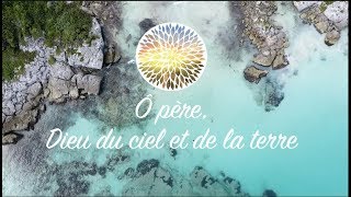 Ô Père, Dieu du ciel et de la terre  |  Emmanuel Music chords