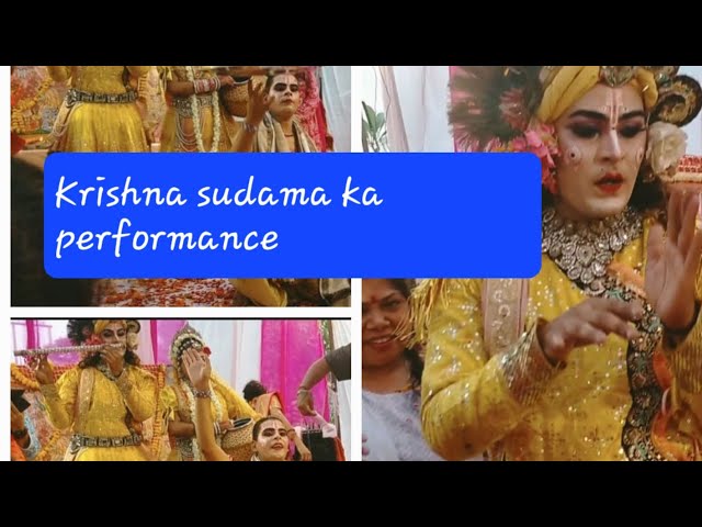 Sudama aur krishna ka bahut hi pyara dance #krishnasudama #creativeanshika class=