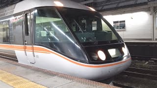 【JR東海】383系特急しなのではなく、ホームライナー 瑞浪行き‼️　名古屋駅発車  そして最後の方の空が…