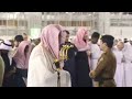 يوم يجمع الله الرسل فيقول ماذا أجبتم تلاوة رائعة للشيخ سعود الشريم حفظه الله تعالى