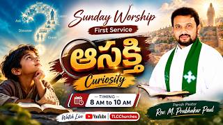 TLC Church | | Sunday First Service | | 23/08/2026