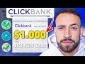 Clickbank Guide To +$1,000 with UNDERGROUND Free Tools ONLY - Clickbank for beginners 2022