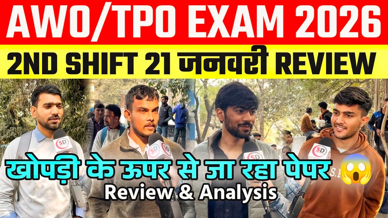 AWO TPO Exam 2026 | Review & Analysis | 21 January 2nd Shift | Delhi Police 