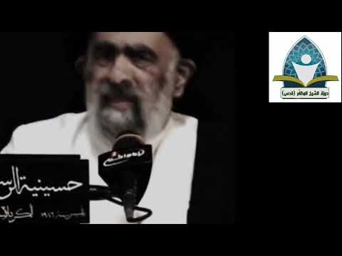 024 القصص الروائية قصة ابن سيرين والمرأة