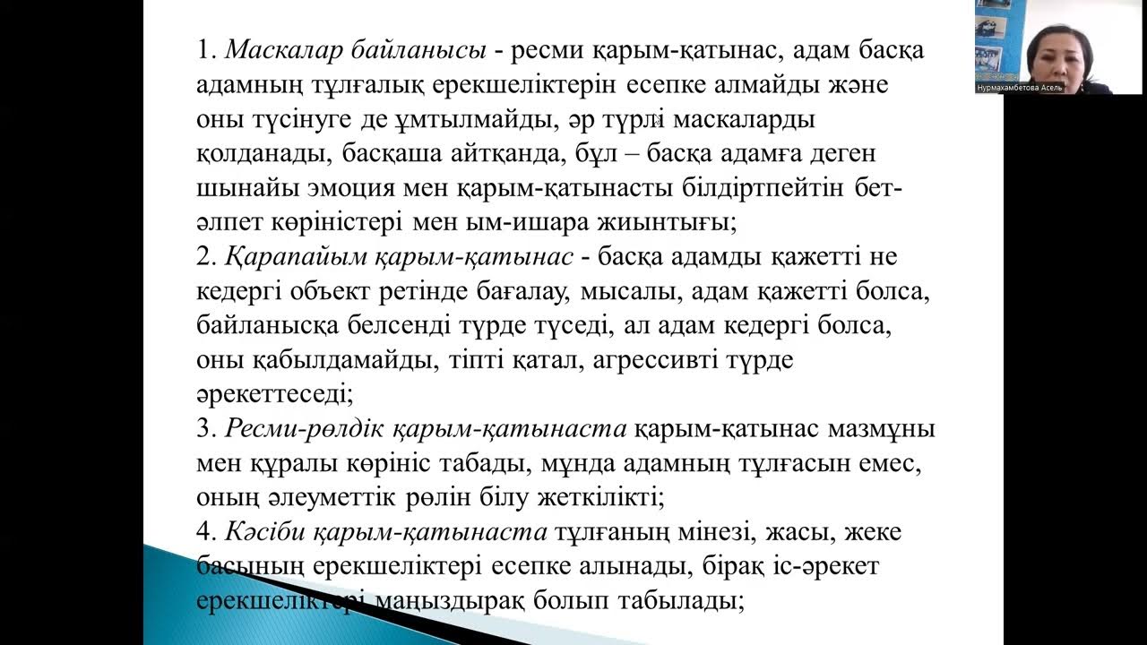 Үлкен клитормен порно блять