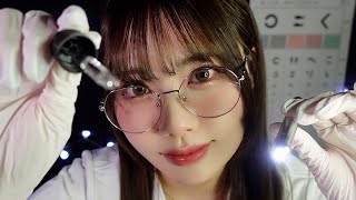 ASMR Spa Treatment for Your Tired Eyes & Eye Exam 👀❤️‍🩹 screenshot 1