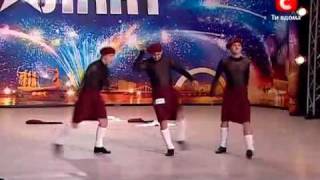 Україна має талант 2 - Трио Dancer (Днепропетровск)