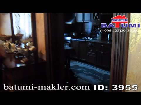 ID: 3955, Квартиры в Батуми,batumi-makler.com უძრავი ქონების სააგენტო, Недвижимость Батуми и Грузии,