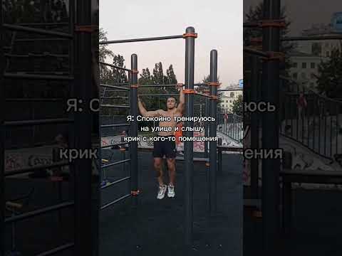 Вы тоже это слышали? #bodybuilding #all #sports #video #workout #gym #gymmotivation