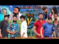 Karam kand ep 6  jung  funny 2024  comedy 2024  funny comedy 2024