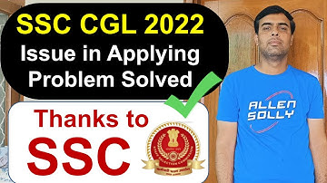 SSC CGL 2022  Problem Solved - #sscenglish  #ssccglcoaching #computergk #ssccgl