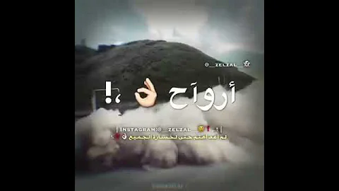 حالات واتس مهرجان مش محتاج اي جواري مش عايز ملاين ومصاري انا عايزك جوايا اجباري480P 